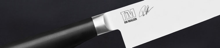 Kai Tim Mälzer Kamagata