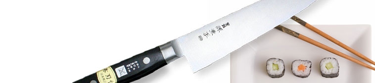 Kanetsune Minamoto Kanemasa