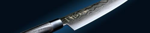 Tojiro SIPPU Black