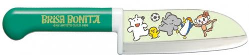 Kindermesser