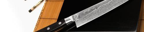 Tojiro Damaskus PRO 63