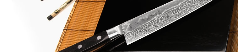 Tojiro Damaskus PRO 63