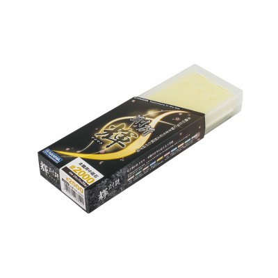 Naniwa Superstone Schleifstein Körnung #2000 in Verpackung