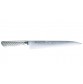 Tojiro PRO 63 Lagen 240 mm Filetiermesser Metallgriff Vorderseite