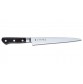 Tojiro DP3 Lagen F-828 Brotmesser 220mm