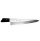 Tojiro DP 3 Lagen Basic Kochmesser 200mm Klinge