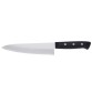 Fujicut Kochmesser 180mm, 3 Lagen, Molybdän Vanadium Rückseite