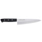 Fujicut Kochmesser 180mm, 3 Lagen, Molybdän Vanadium Vorderseite