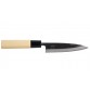 Hideo Kitaoka Shirogami Kaisaki 120mm