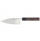 Hideo Kitaoka Shirogami Ajikiri 135mm Rückseite