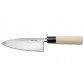 Hideo Kitaoka Shirogami Deba 150mm Rückseite