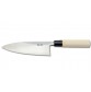 Hideo Kitaoka Shirogami Deba 180mm Rückseite