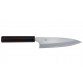 Hideo Kitaoka Shirogami Funayuki 180mm