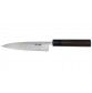 Hideo Kitaoka Shirogami Kaisaki 150mm Rückseite
