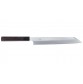 Hideo Kitaoka Shirogami Kiritsuke 240mm