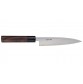 Hideo Kitaoka Shirogami Kaisaki 150mm Linkshänder Rückseite