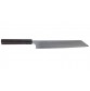 Hideo Kitaoka Shirogami Kiritsuke 240mm Linkshänder Rückseite
