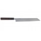 Hideo Kitaoka Shirogami Kiritsuke 270mm Linkshänder Rückseite