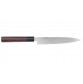 Hideo Kitaoka Shirogami Sashimi 180mm Linkshänder Verpackung