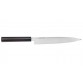 Hideo Kitaoka Shirogami Sashimi 210mm Linkshänder Rückseite