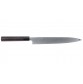 Hideo Kitaoka Shirogami Sashimi 240mm Linkshänder Verpackung