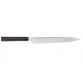 Hideo Kitaoka Shirogami Sashimi 270mm Linkshänder Rückseite