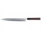 Hideo Kitaoka Shirogami Sashimi 270mm Linkshänder