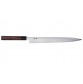 Hideo Kitaoka Shirogami Sashimi 330mm Linkshänder Rückseite
