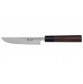 Hideo Kitaoka Shirogami Matsuba 120mm Rückseite