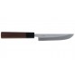 Hideo Kitaoka Shirogami Matsuba 120mm