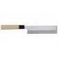 Hideo Kitaoka Shirogami Usuba 180mm