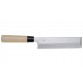 Hideo Kitaoka Shirogami Usuba 210mm