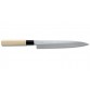 Hideo Kitaoka Shirogami Sashimi 210mm