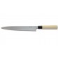 Hideo Kitaoka Shirogami Sashimi 270mm Rückseite