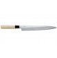 Hideo Kitaoka Shirogami Sashimi 270mm