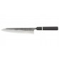 Tojiro Handmade VG10 Kochmesser 210mm rostfrei Rückseite