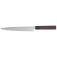 Kanetsune Aogami#2 Damast, 11 Lagen, Yanagi Sashimi 210mm