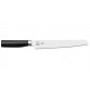 KAI Tim Mälzer Kamagata Schinkenmesser 230mm