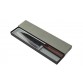 Katsuto Tanaka Shirogami 1 Gyuto Messer 210mm Rainbow Verpackung