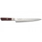Zanmai Supreme Hammered Filetiermesser 240mm