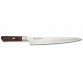 Zanmai Supreme Hammered Filetiermesser 270mm