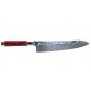 Zanmai Ultimate Aranami Kochmesser 240mm