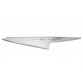Chroma Type 301 P41 Katano-Messer 185mm