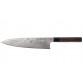 Shiro Kamo Powder Steel Damast Kochmesser 240mm Oktagongriff
