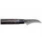 Tojiro Sippu Black Schälmesser FD-1590