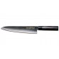 Tojiro Sippu Black Kochmesser 270mm FD-1596 bild.2