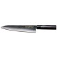 Tojiro Sippu Black Kochmesser 270mm FD-1596 bild.2