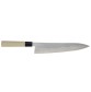 Shigeki Tanaka Gingami 3 Kochmesser 270mm Rückseite