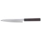 Hideo Kitaoka Shirogami Sashimi 180mm Rückseite
