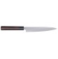 Hideo Kitaoka Shirogami Sashimi 180mm